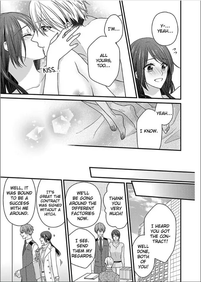 Kaerenai Yoru Kiken na Joushi to Love Hotel Chapter 36 page 9