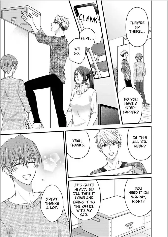Kaerenai Yoru Kiken na Joushi to Love Hotel Chapter 37 page 5