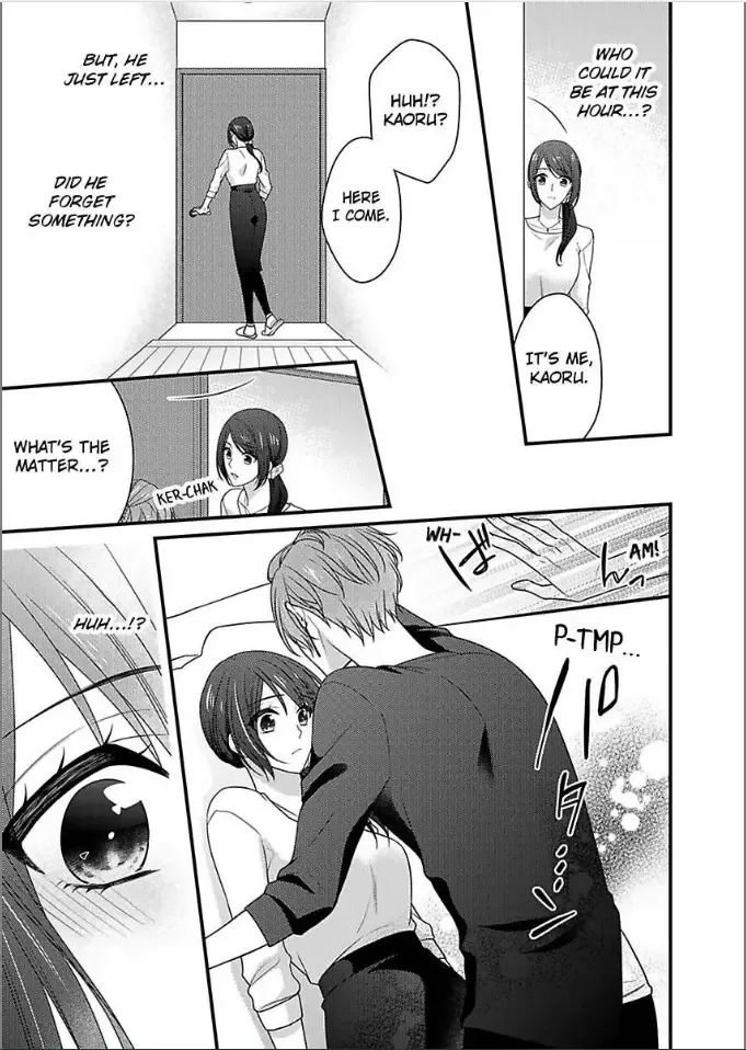 Kaerenai Yoru Kiken na Joushi to Love Hotel Chapter 34 page 17