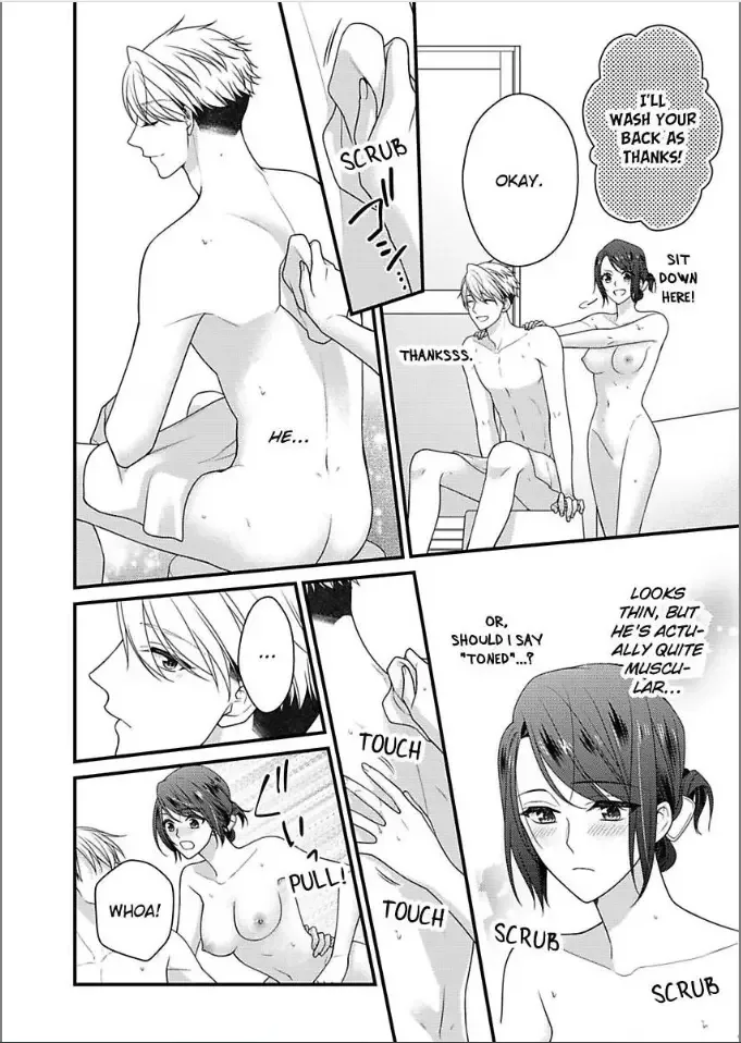 Kaerenai Yoru Kiken na Joushi to Love Hotel Chapter 37 page 20