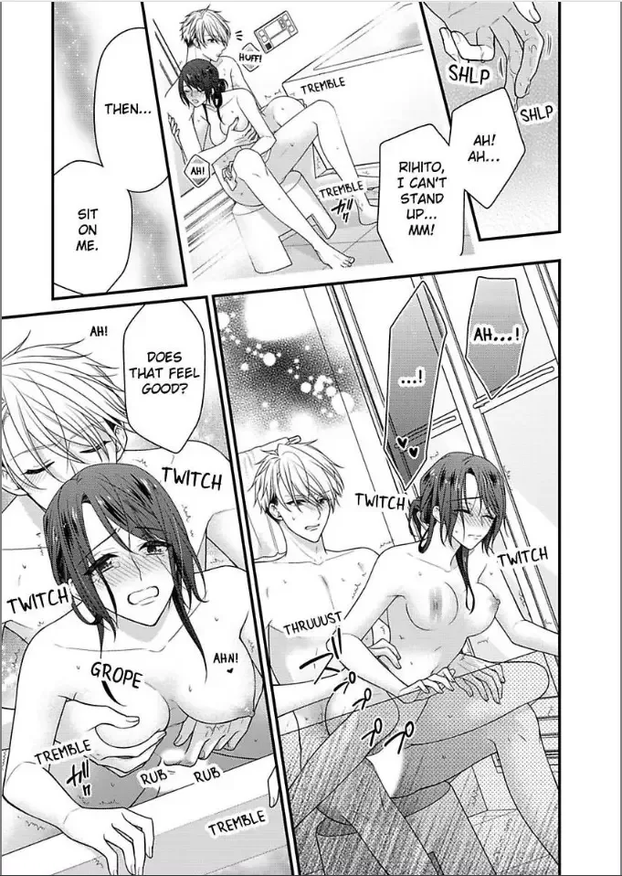 Kaerenai Yoru Kiken na Joushi to Love Hotel Chapter 37 page 23