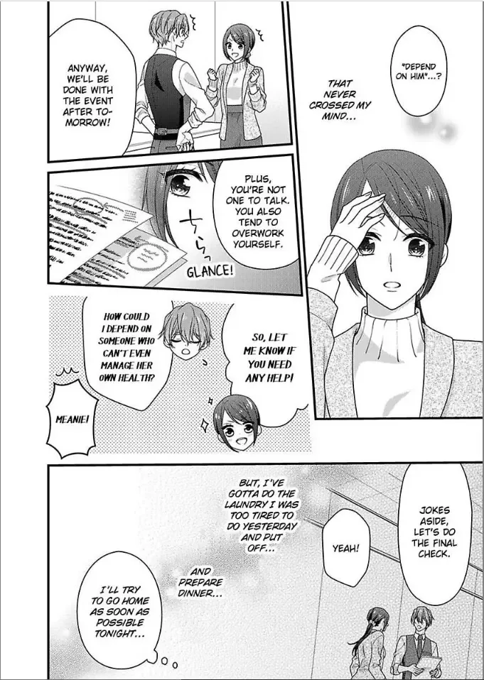 Kaerenai Yoru Kiken na Joushi to Love Hotel Chapter 39 page 8