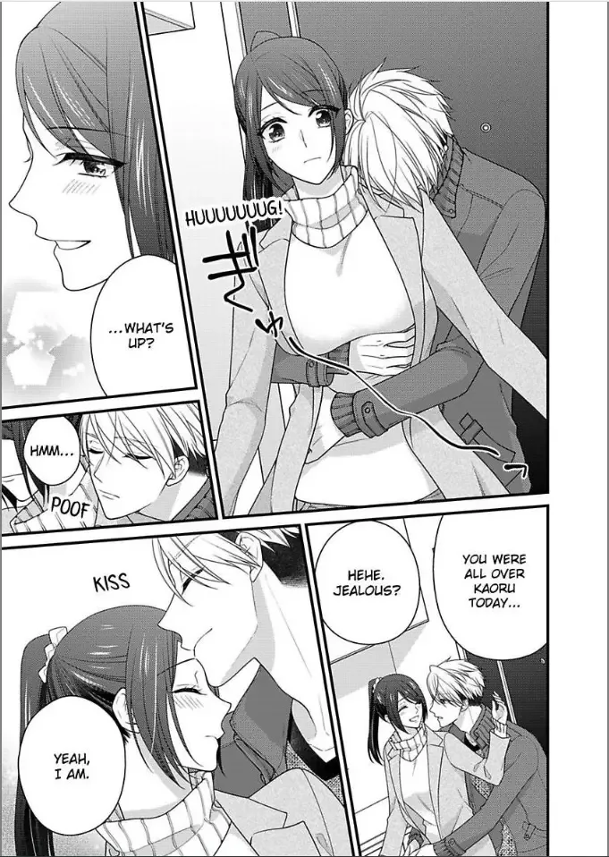 Kaerenai Yoru Kiken na Joushi to Love Hotel Chapter 37 page 17