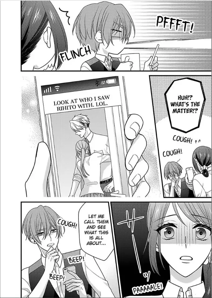Kaerenai Yoru Kiken na Joushi to Love Hotel Chapter 35 page 14