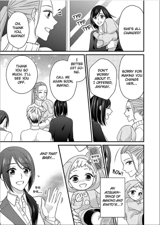 Kaerenai Yoru Kiken na Joushi to Love Hotel Chapter 35 page 19