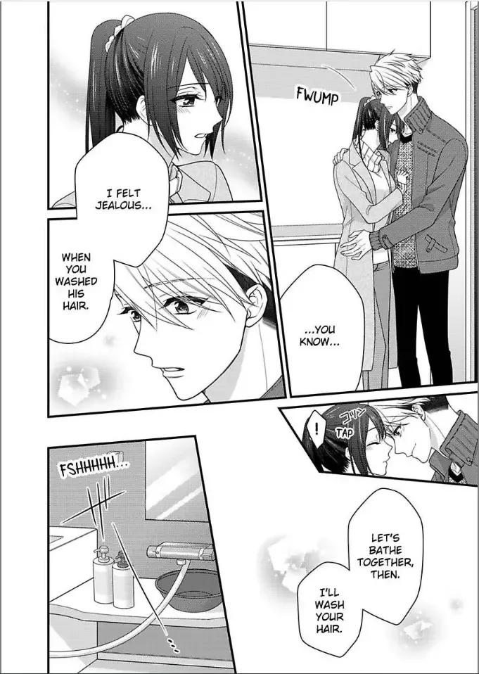 Kaerenai Yoru Kiken na Joushi to Love Hotel Chapter 37 page 18