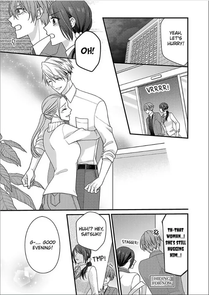 Kaerenai Yoru Kiken na Joushi to Love Hotel Chapter 35 page 17