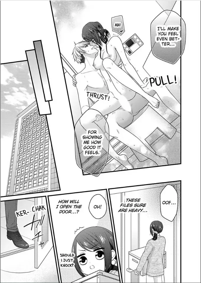 Kaerenai Yoru Kiken na Joushi to Love Hotel Chapter 37 page 25