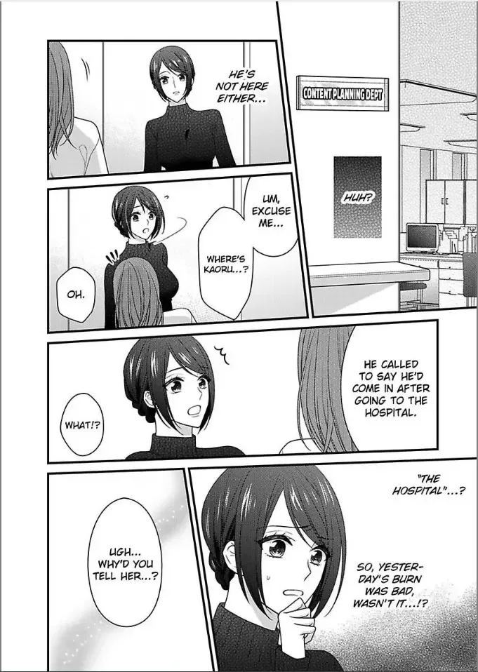 Kaerenai Yoru Kiken na Joushi to Love Hotel Chapter 36 page 20