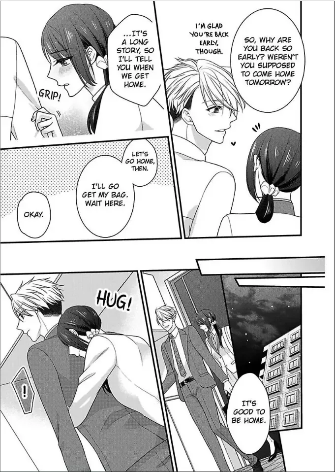 Kaerenai Yoru Kiken na Joushi to Love Hotel Chapter 35 page 21