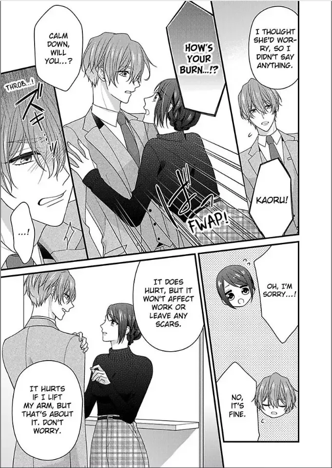 Kaerenai Yoru Kiken na Joushi to Love Hotel Chapter 36 page 21