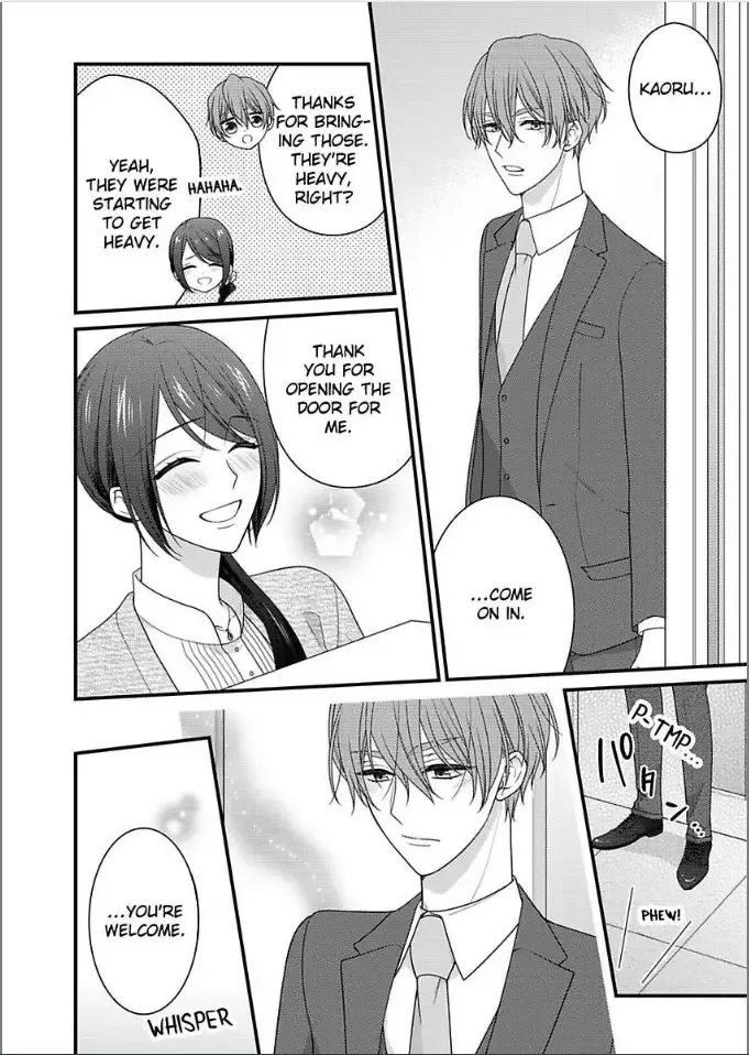 Kaerenai Yoru Kiken na Joushi to Love Hotel Chapter 37 page 26