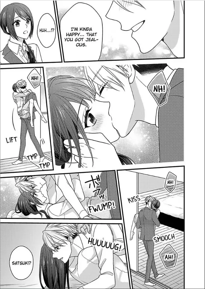 Kaerenai Yoru Kiken na Joushi to Love Hotel Chapter 35 page 23