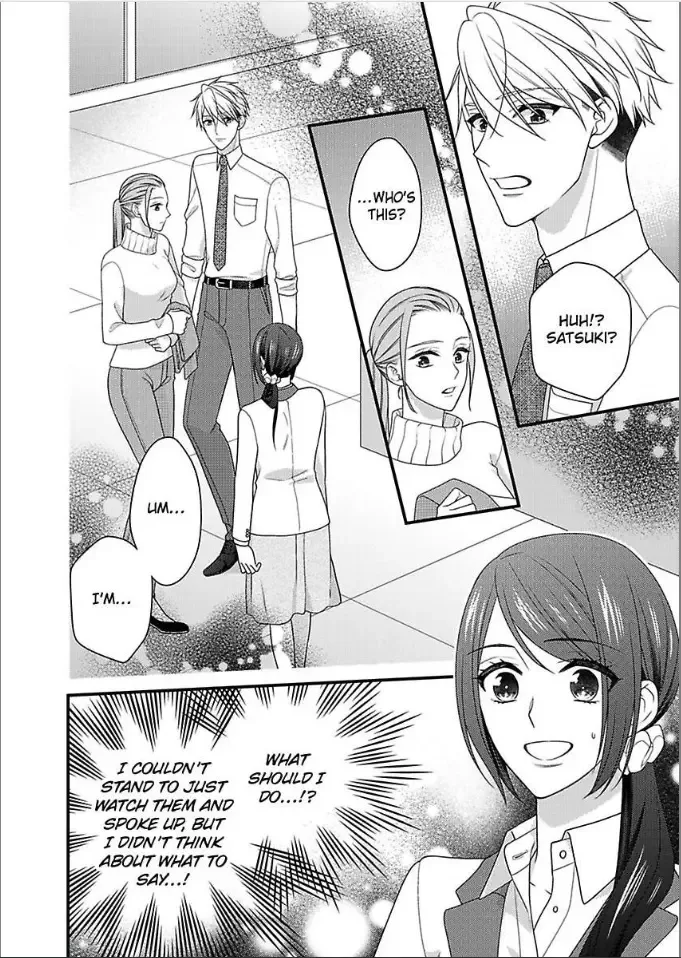 Kaerenai Yoru Kiken na Joushi to Love Hotel Chapter 35 page 18