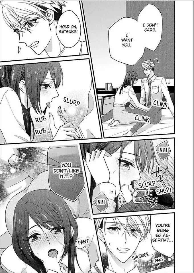 Kaerenai Yoru Kiken na Joushi to Love Hotel Chapter 35 page 25