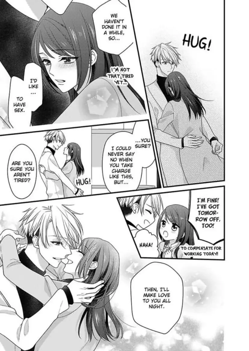 Kaerenai Yoru Kiken na Joushi to Love Hotel Chapter 40 page 11