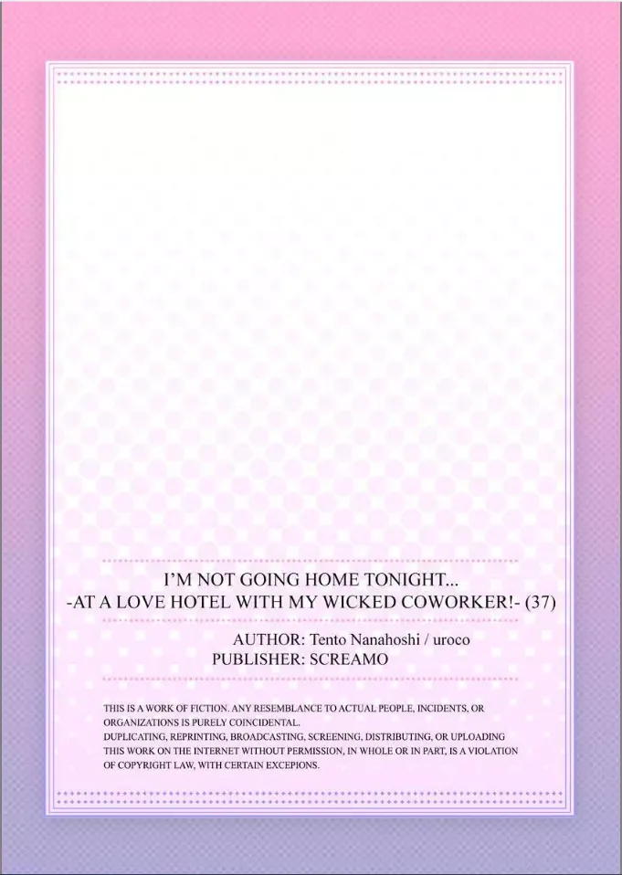 Kaerenai Yoru Kiken na Joushi to Love Hotel Chapter 37 page 28