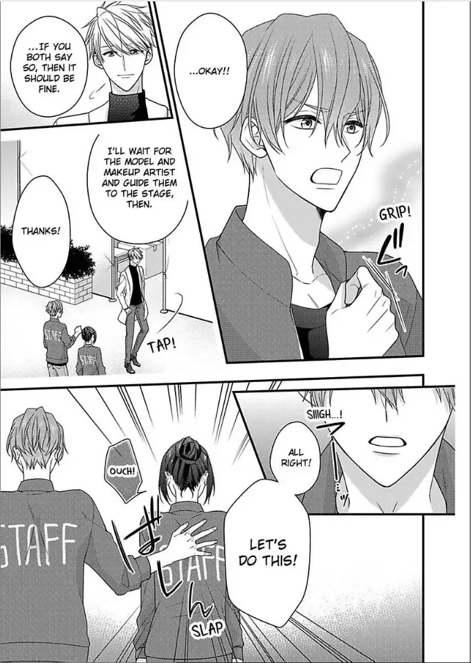 Kaerenai Yoru Kiken na Joushi to Love Hotel Chapter 39 page 17