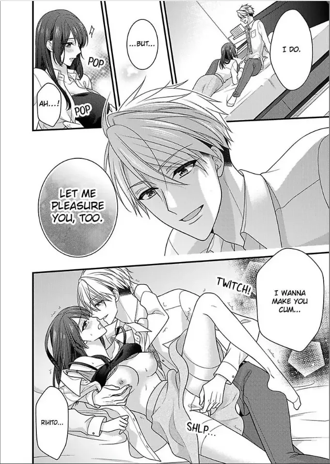 Kaerenai Yoru Kiken na Joushi to Love Hotel Chapter 35 page 26