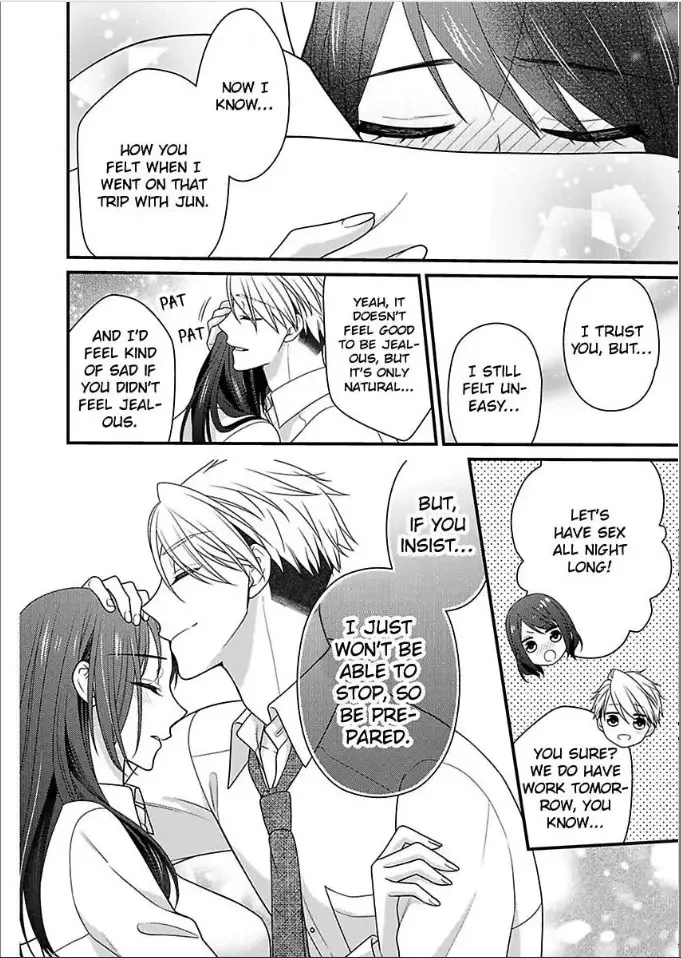 Kaerenai Yoru Kiken na Joushi to Love Hotel Chapter 35 page 24
