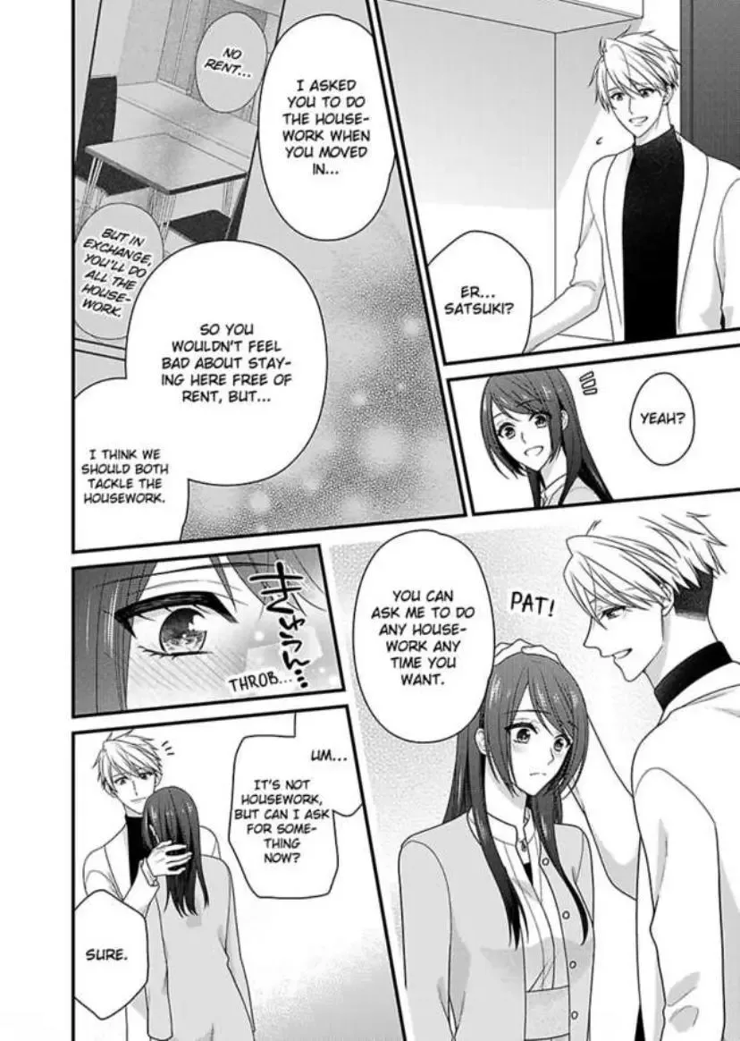 Kaerenai Yoru Kiken na Joushi to Love Hotel Chapter 40 page 10