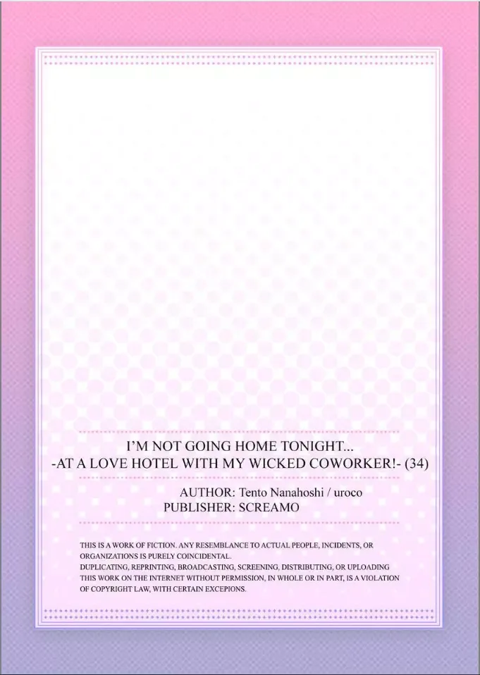 Kaerenai Yoru Kiken na Joushi to Love Hotel Chapter 34 page 28