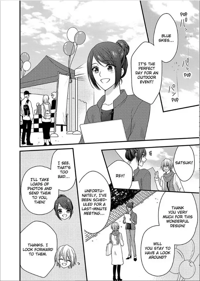 Kaerenai Yoru Kiken na Joushi to Love Hotel Chapter 39 page 12