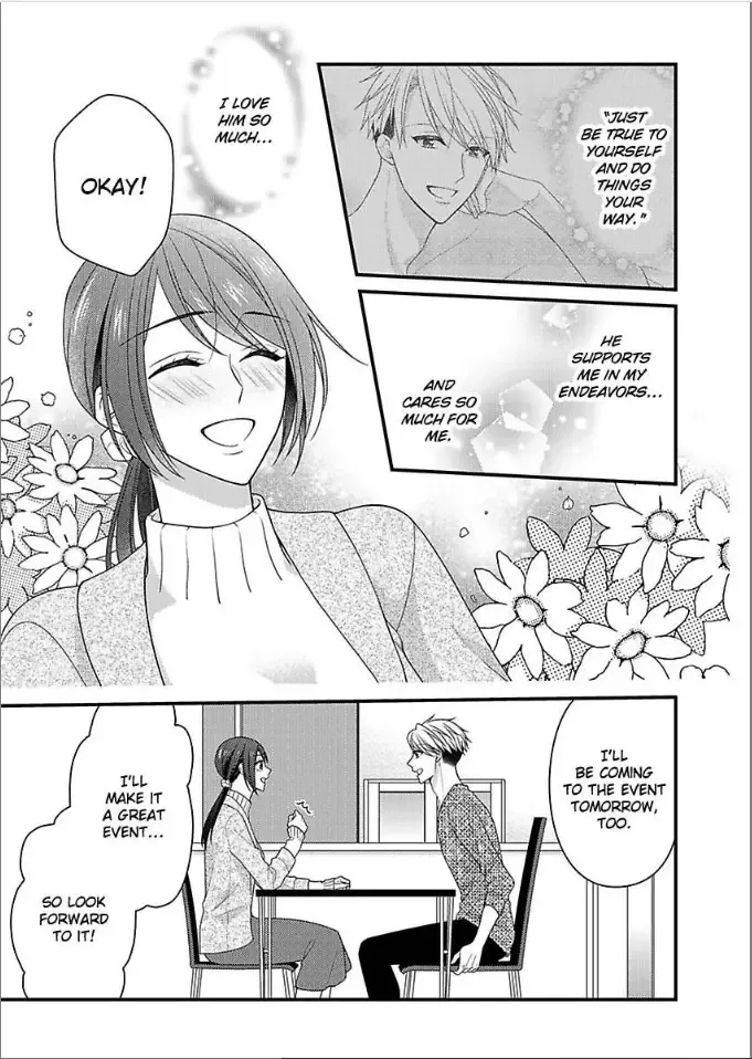 Kaerenai Yoru Kiken na Joushi to Love Hotel Chapter 39 page 11