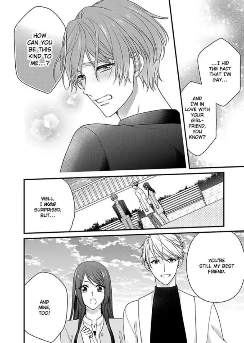Kaerenai Yoru Kiken na Joushi to Love Hotel Chapter 40 page 8