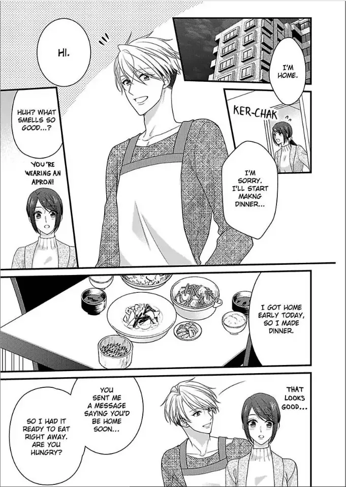 Kaerenai Yoru Kiken na Joushi to Love Hotel Chapter 39 page 9