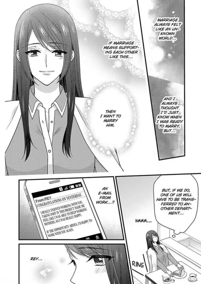 Kaerenai Yoru Kiken na Joushi to Love Hotel Chapter 40 page 22