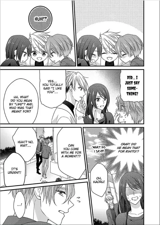 Kaerenai Yoru Kiken na Joushi to Love Hotel Chapter 39 page 25