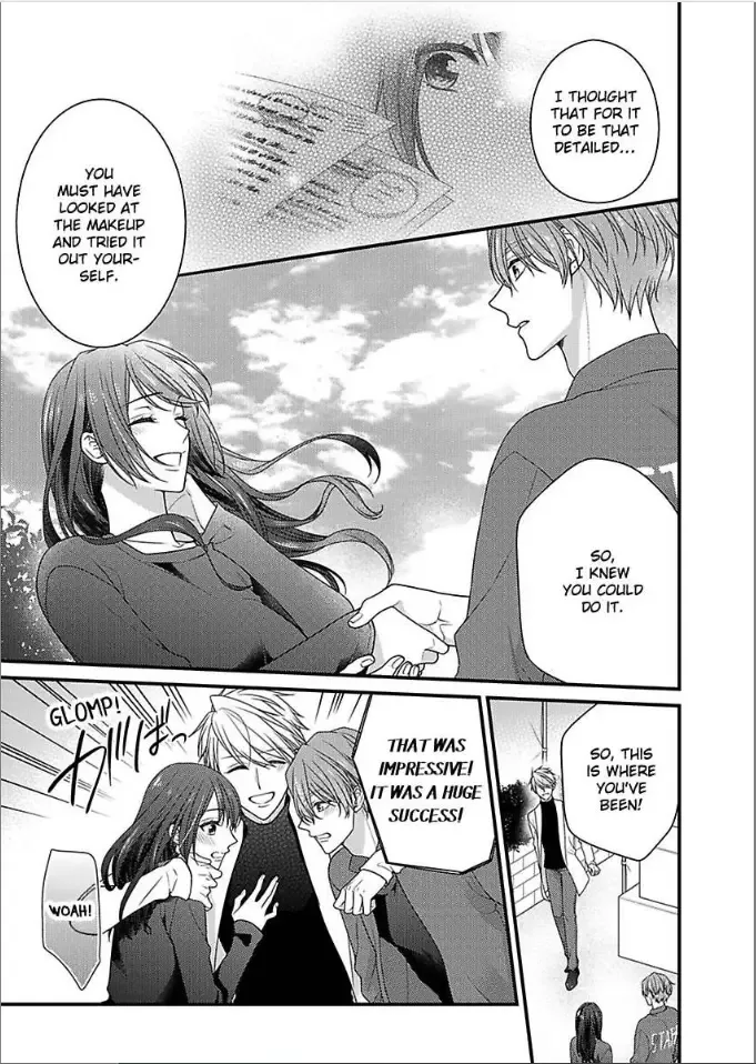 Kaerenai Yoru Kiken na Joushi to Love Hotel Chapter 39 page 23