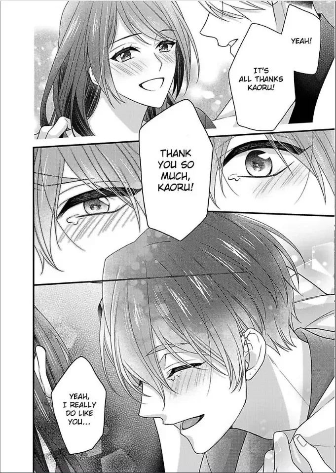 Kaerenai Yoru Kiken na Joushi to Love Hotel Chapter 39 page 24