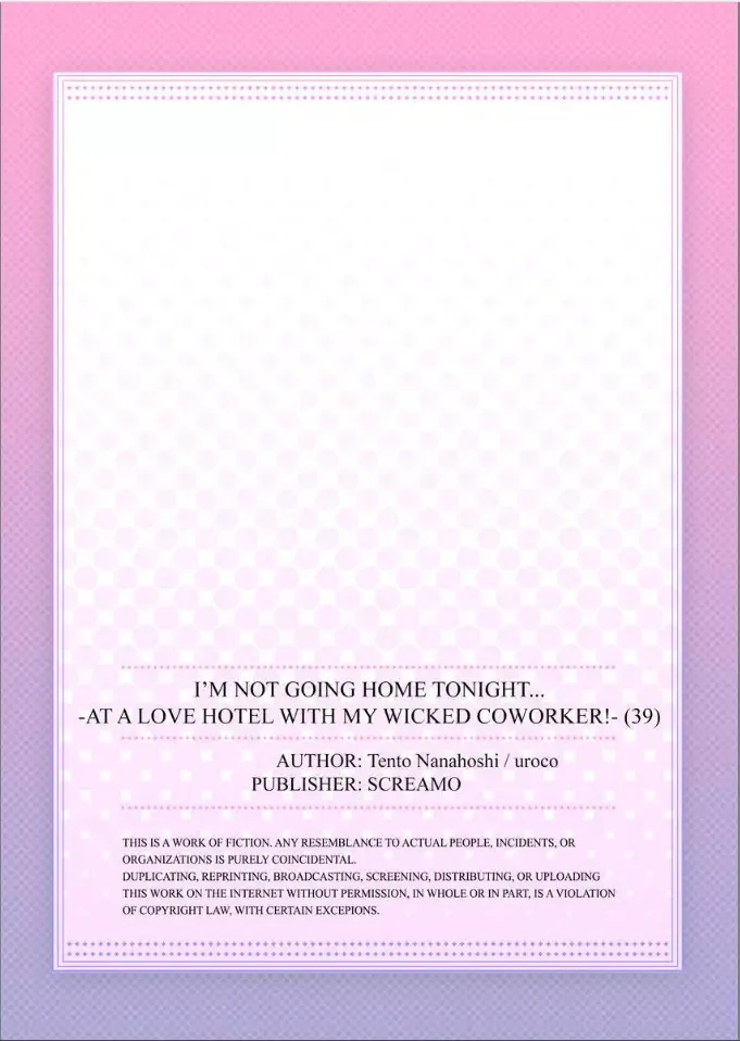 Kaerenai Yoru Kiken na Joushi to Love Hotel Chapter 39 page 28