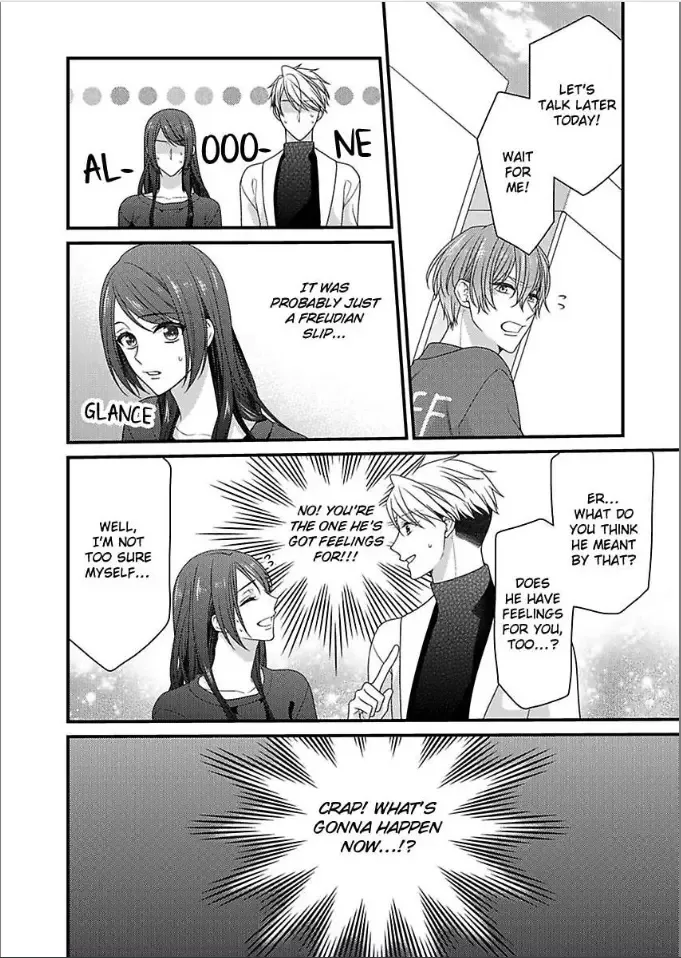 Kaerenai Yoru Kiken na Joushi to Love Hotel Chapter 39 page 26