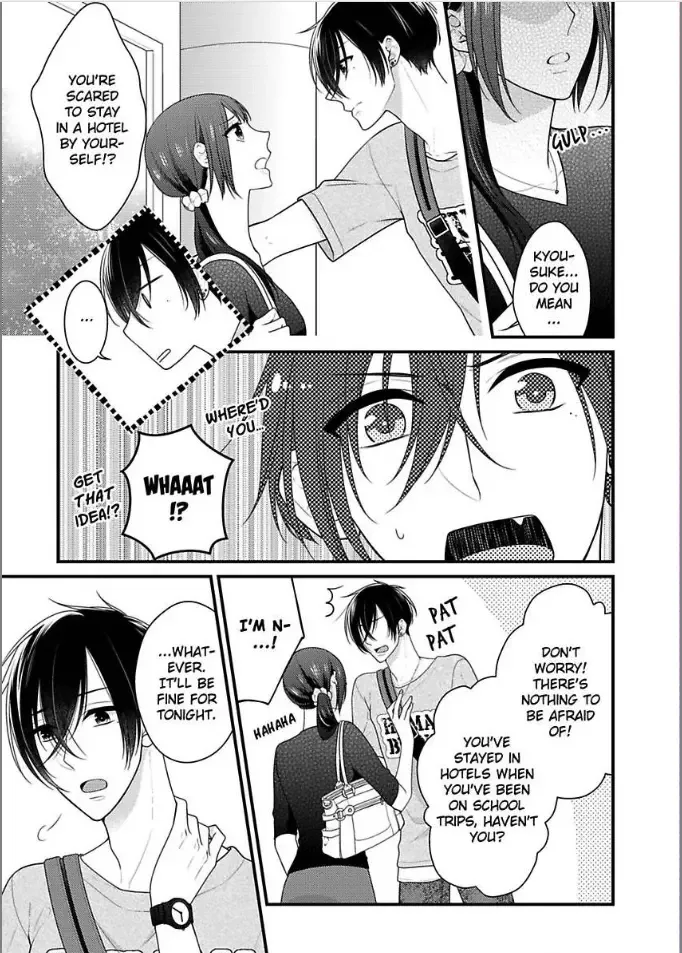 Kaerenai Yoru Kiken na Joushi to Love Hotel Chapter 13 page 3
