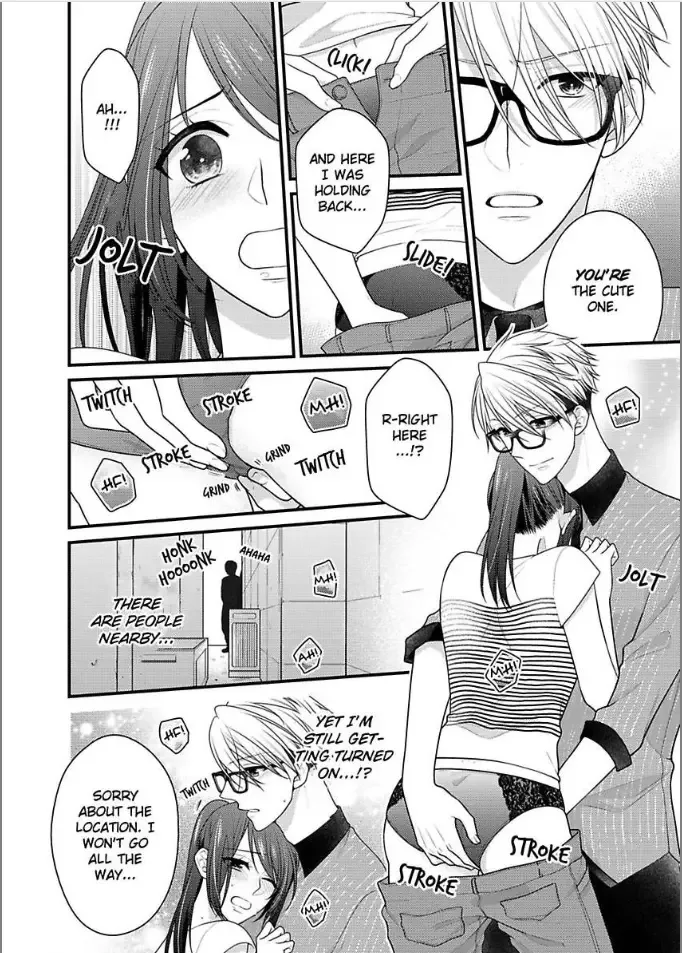 Kaerenai Yoru Kiken na Joushi to Love Hotel Chapter 13 page 16