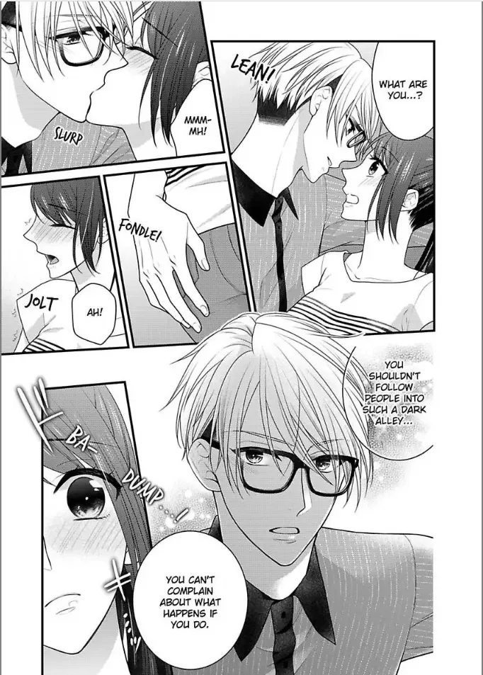 Kaerenai Yoru Kiken na Joushi to Love Hotel Chapter 13 page 13