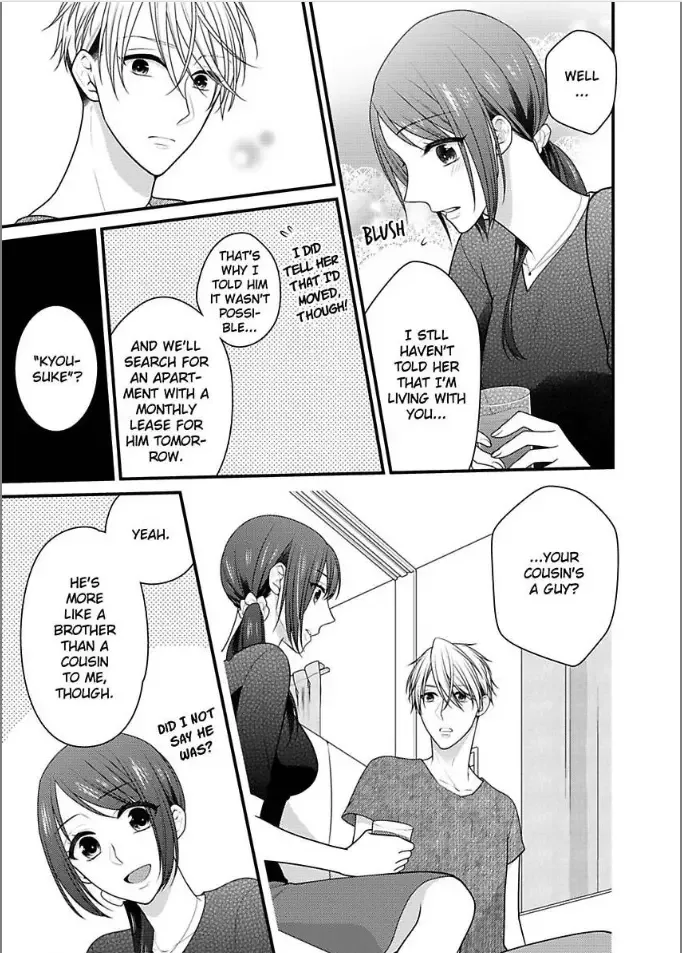 Kaerenai Yoru Kiken na Joushi to Love Hotel Chapter 13 page 5