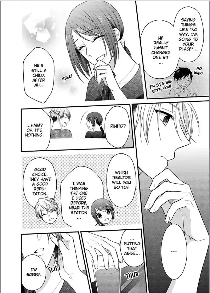 Kaerenai Yoru Kiken na Joushi to Love Hotel Chapter 13 page 6