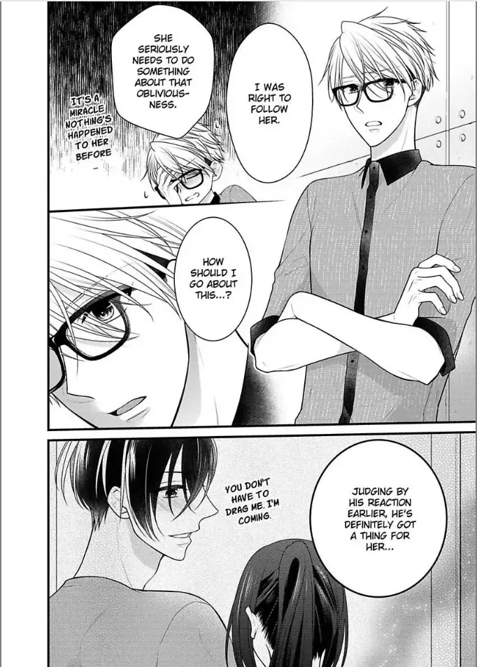 Kaerenai Yoru Kiken na Joushi to Love Hotel Chapter 13 page 10