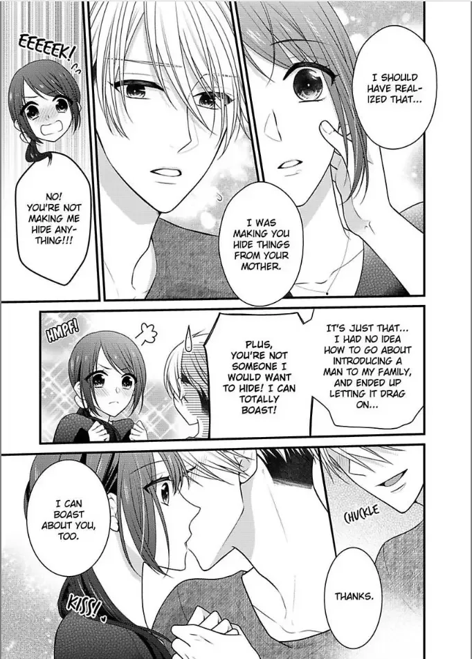 Kaerenai Yoru Kiken na Joushi to Love Hotel Chapter 13 page 7