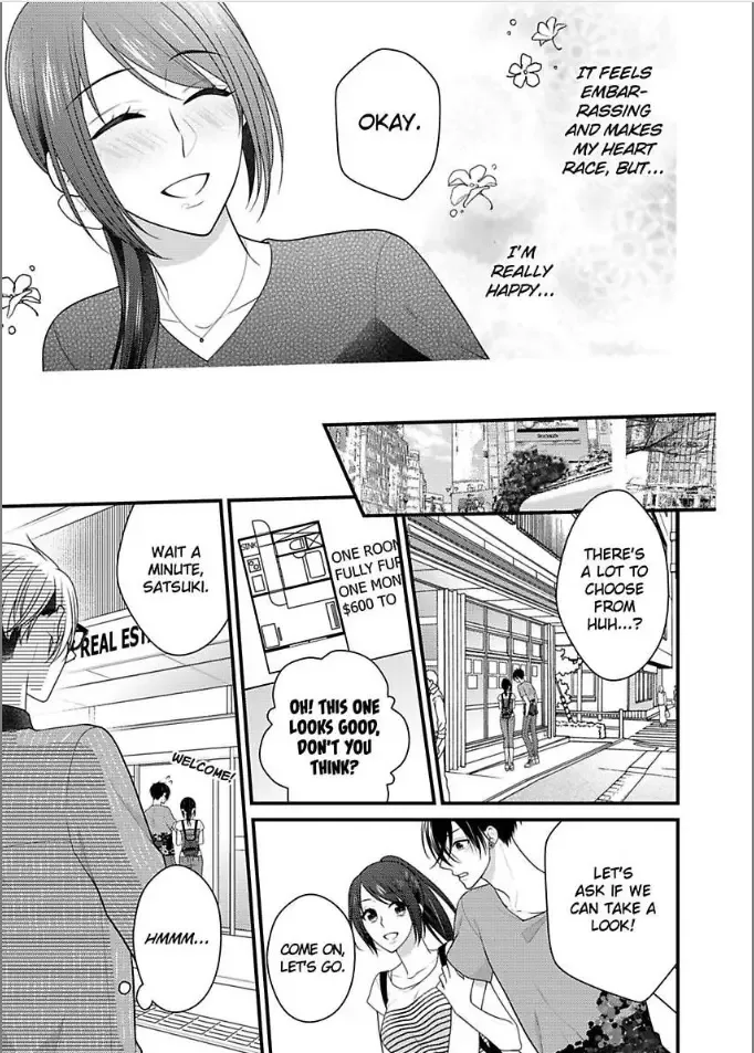 Kaerenai Yoru Kiken na Joushi to Love Hotel Chapter 13 page 9