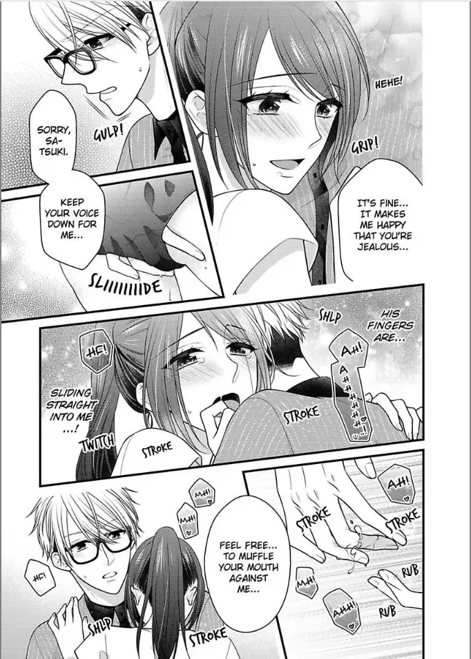 Kaerenai Yoru Kiken na Joushi to Love Hotel Chapter 13 page 17