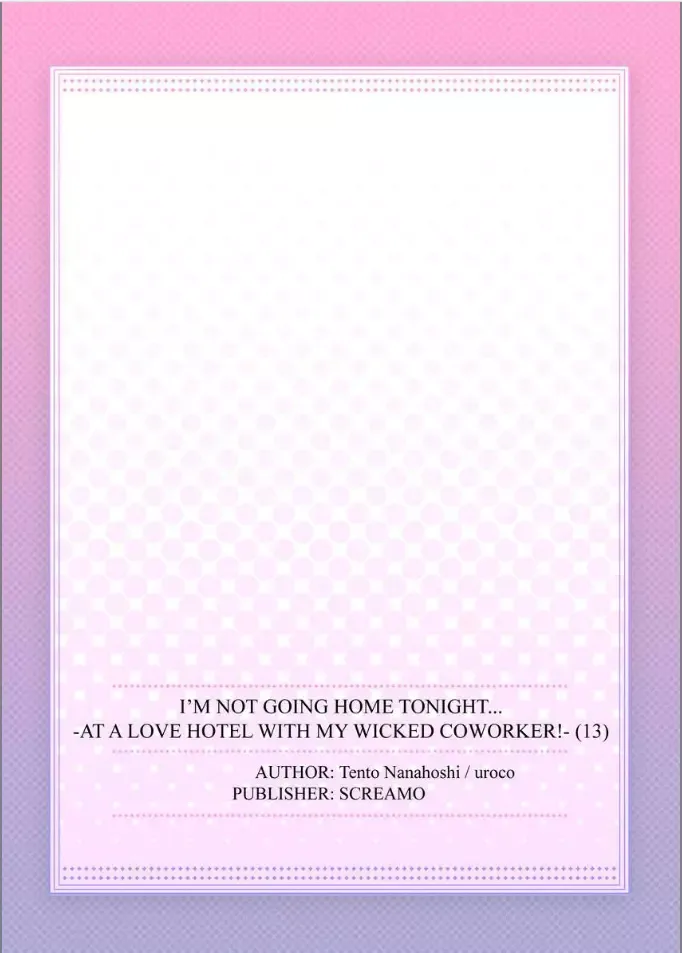 Kaerenai Yoru Kiken na Joushi to Love Hotel Chapter 13 page 28