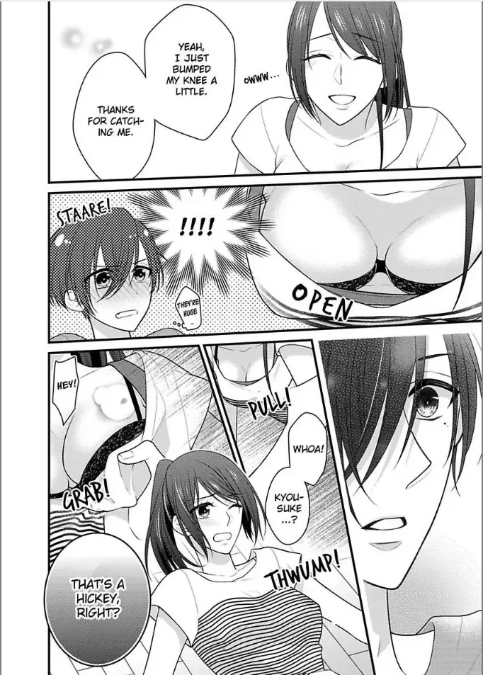 Kaerenai Yoru Kiken na Joushi to Love Hotel Chapter 13 page 22