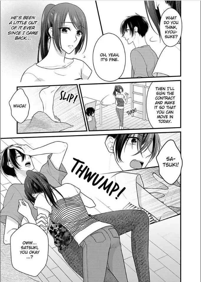 Kaerenai Yoru Kiken na Joushi to Love Hotel Chapter 13 page 21