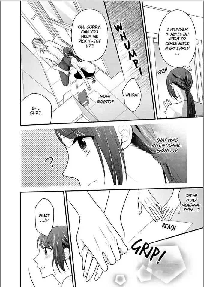 Kaerenai Yoru Kiken na Joushi to Love Hotel Chapter 14 page 14
