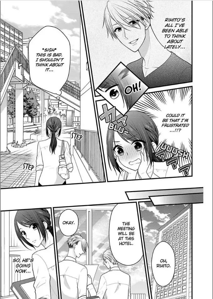 Kaerenai Yoru Kiken na Joushi to Love Hotel Chapter 14 page 13